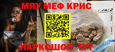 гашишное масло Изобильный