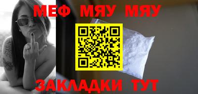 гашишное масло Изобильный