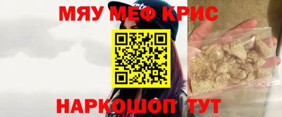 apvp Ипатово