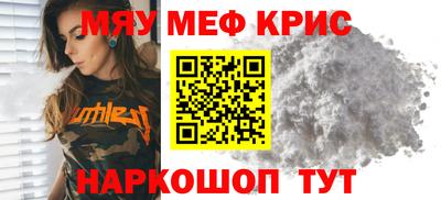 apvp Ипатово