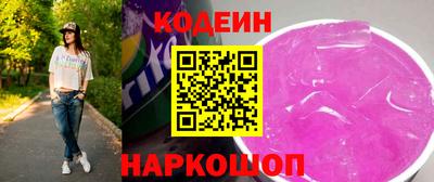 ALPHA-PVP Ирбит