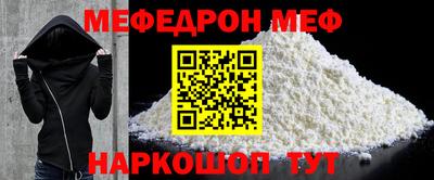гашишное масло Изобильный