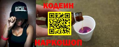 гашишное масло Изобильный