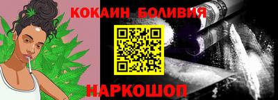 ALPHA-PVP Ирбит