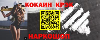 ALPHA-PVP Ирбит