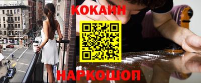 гашишное масло Изобильный