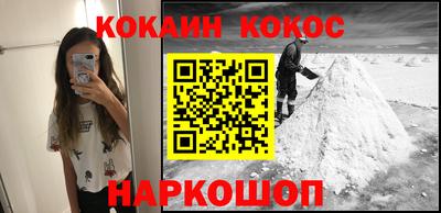 apvp Ипатово