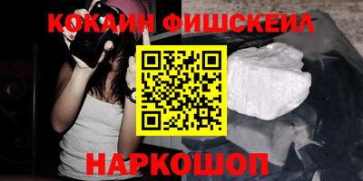 apvp Ипатово