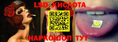 гашишное масло Изобильный