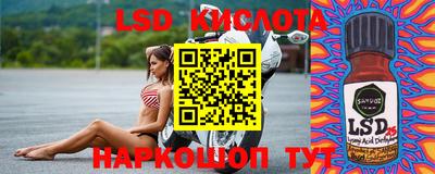 ALPHA-PVP Ирбит