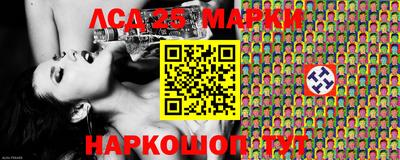apvp Ипатово