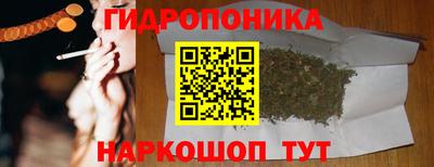 ALPHA-PVP Ирбит