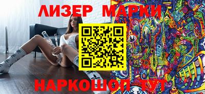 apvp Ипатово