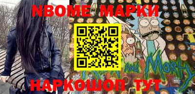 ALPHA-PVP Ирбит