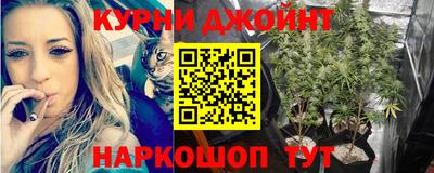ALPHA-PVP Ирбит