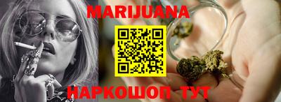 apvp Ипатово
