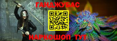 ALPHA-PVP Ирбит