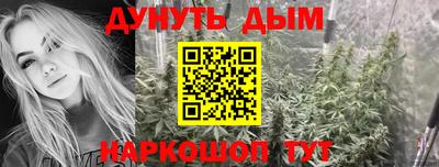 apvp Ипатово