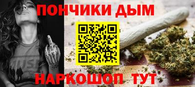 apvp Ипатово