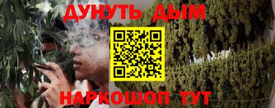 apvp Ипатово
