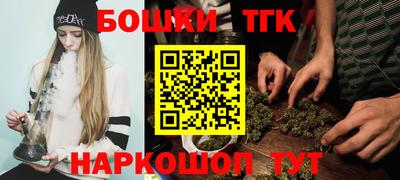 ALPHA-PVP Ирбит