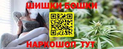 apvp Ипатово