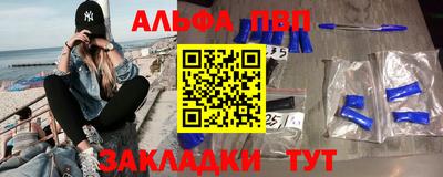 гашишное масло Изобильный