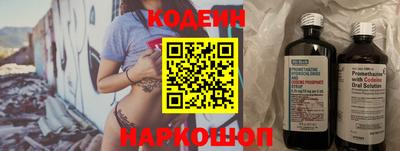 ALPHA-PVP Ирбит