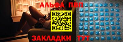 гашишное масло Изобильный