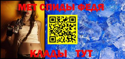 ALPHA-PVP Ирбит