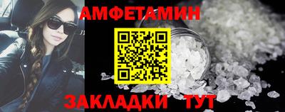 гашишное масло Изобильный