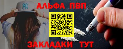 гашишное масло Изобильный