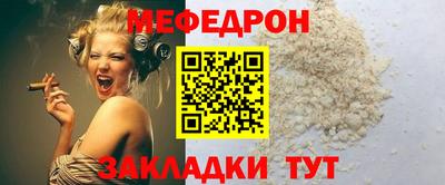 гашишное масло Изобильный
