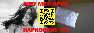 ALPHA-PVP Ирбит
